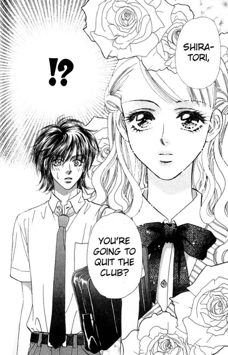 Ahiru no Oujisama Chapter 10 page 3
