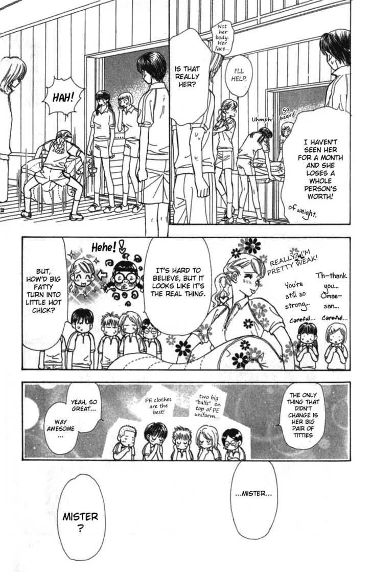 Ahiru no Oujisama Chapter 10 page 8