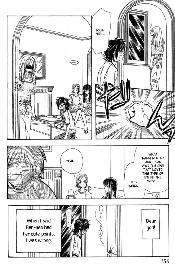 Ahiru no Oujisama Chapter 10 page 29
