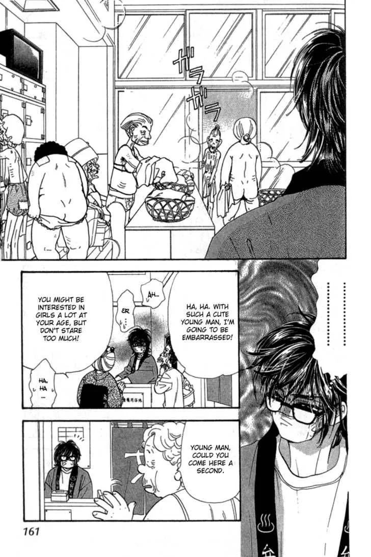 Ahiru no Oujisama Chapter 10 page 34