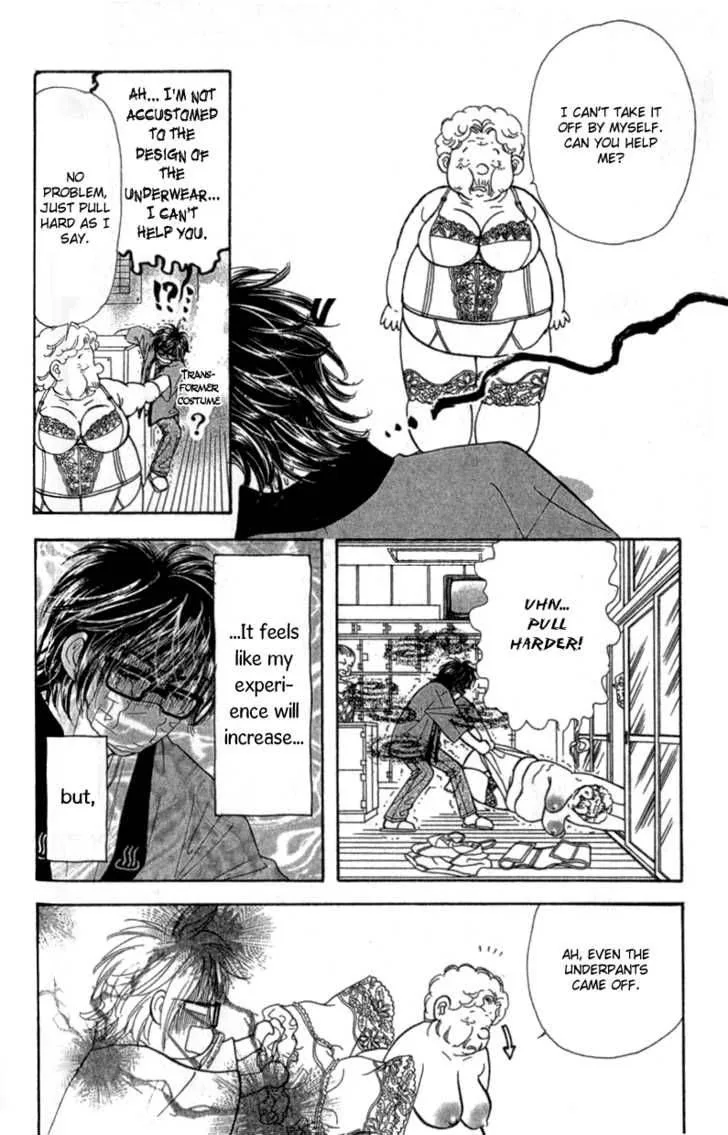 Ahiru no Oujisama Chapter 10 page 35