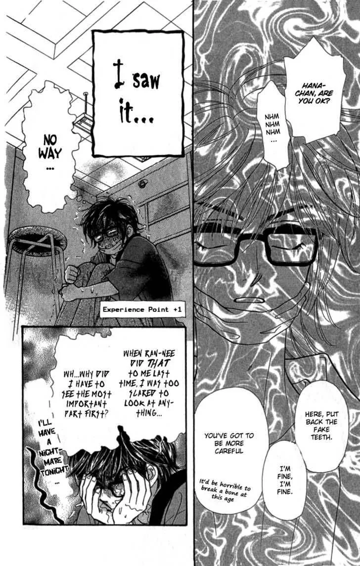 Ahiru no Oujisama Chapter 10 page 37