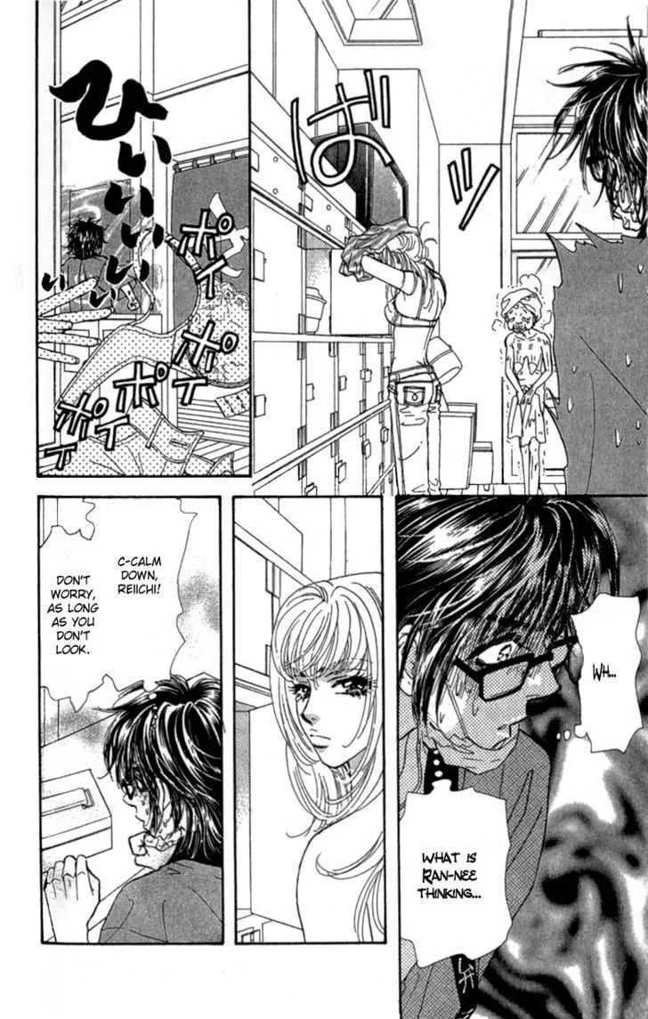 Ahiru no Oujisama Chapter 10 page 39