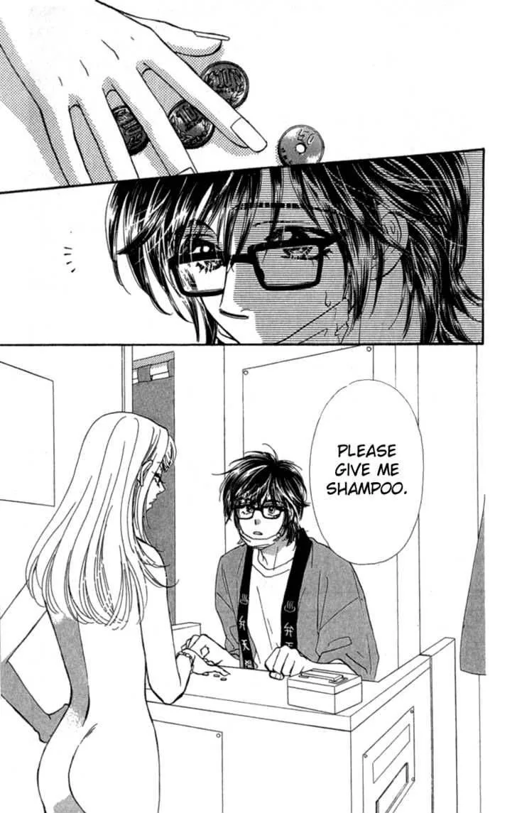 Ahiru no Oujisama Chapter 10 page 40