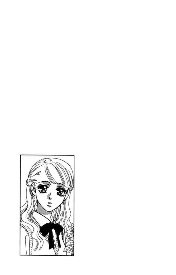 Ahiru no Oujisama Chapter 10 page 42