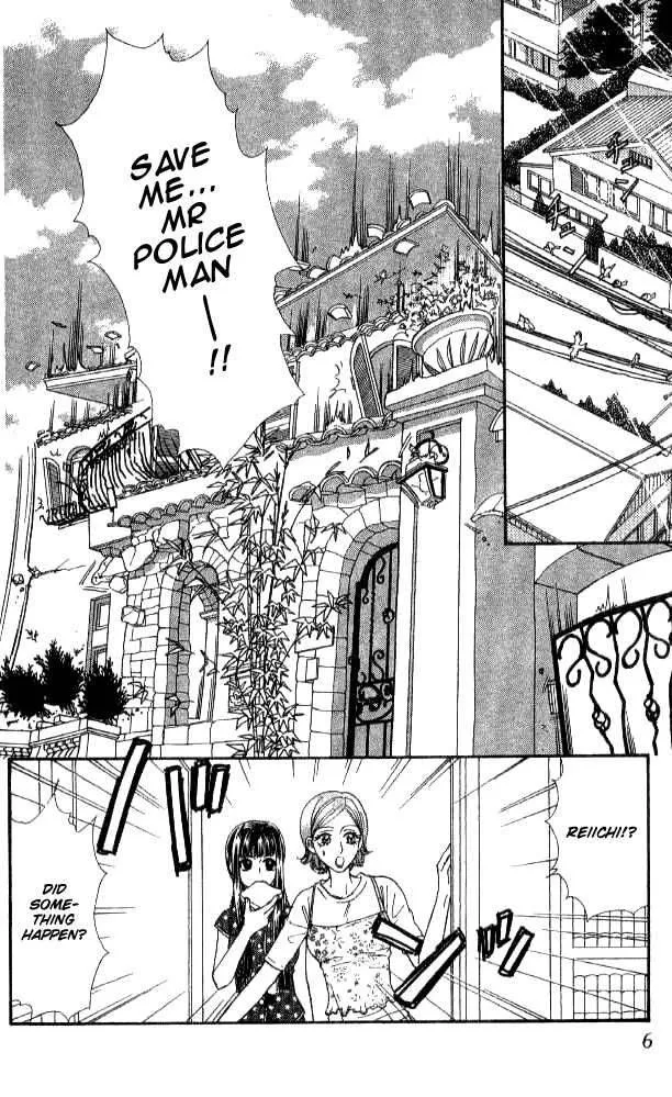 Ahiru no Oujisama Chapter 11 page 9