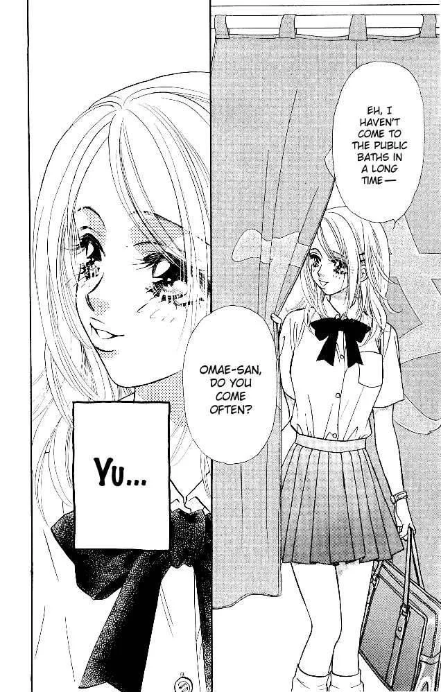 Ahiru no Oujisama Chapter 11 page 23