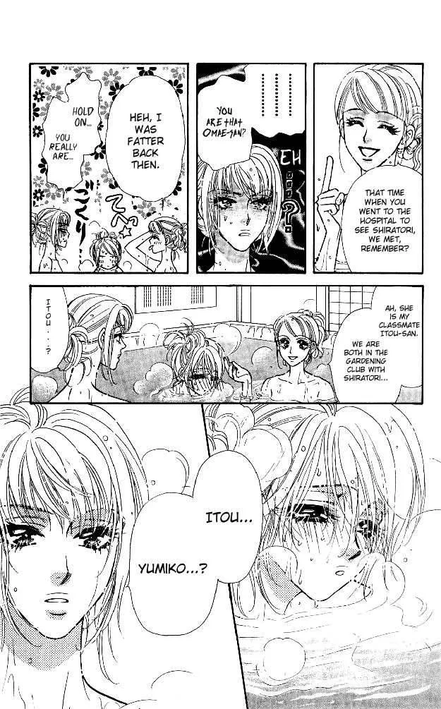 Ahiru no Oujisama Chapter 11 page 34