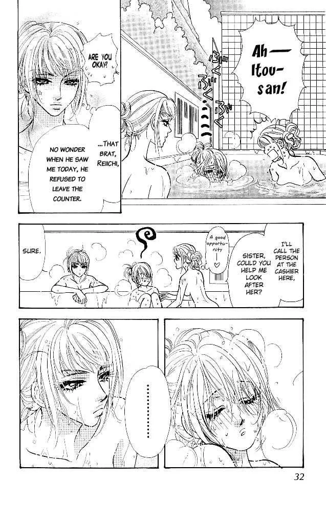 Ahiru no Oujisama Chapter 11 page 35