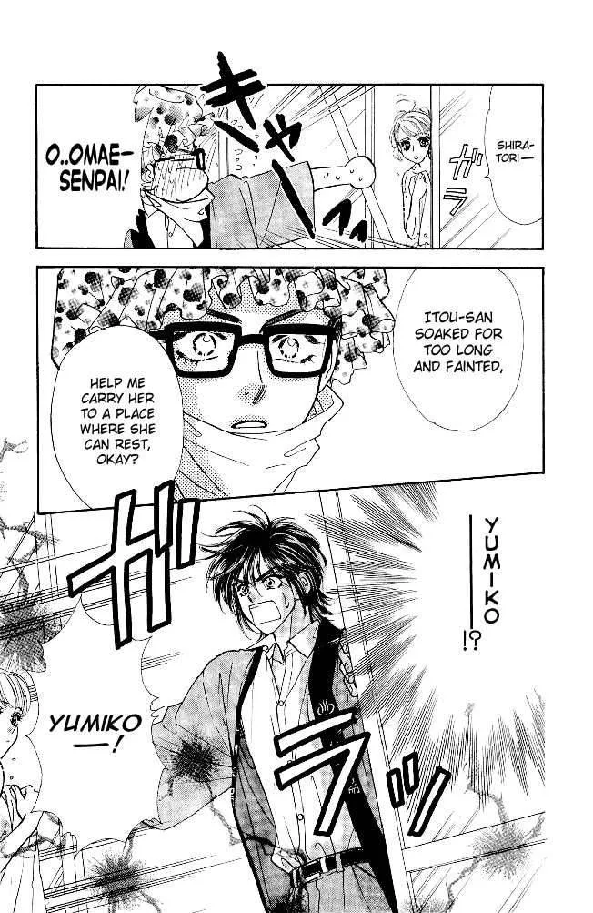 Ahiru no Oujisama Chapter 11 page 36