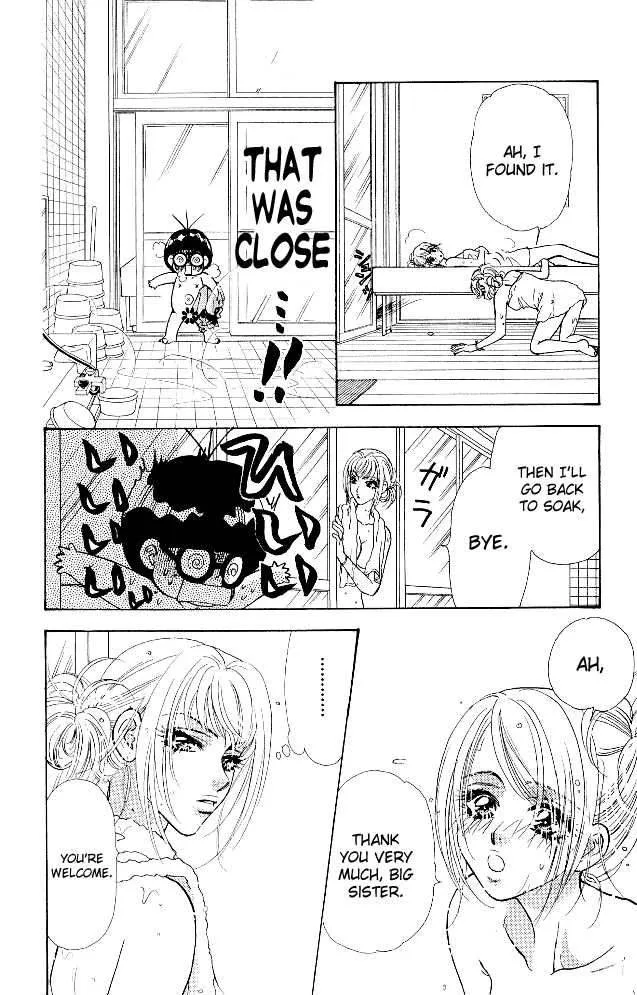 Ahiru no Oujisama Chapter 11 page 43