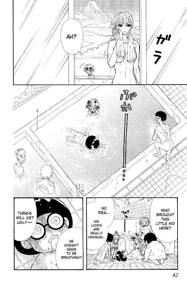 Ahiru no Oujisama Chapter 11 page 45