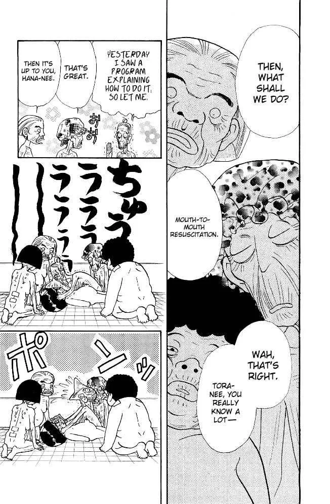 Ahiru no Oujisama Chapter 11 page 46