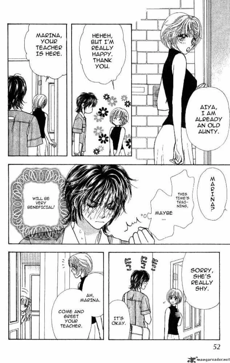 Ahiru no Oujisama Chapter 12 page 8