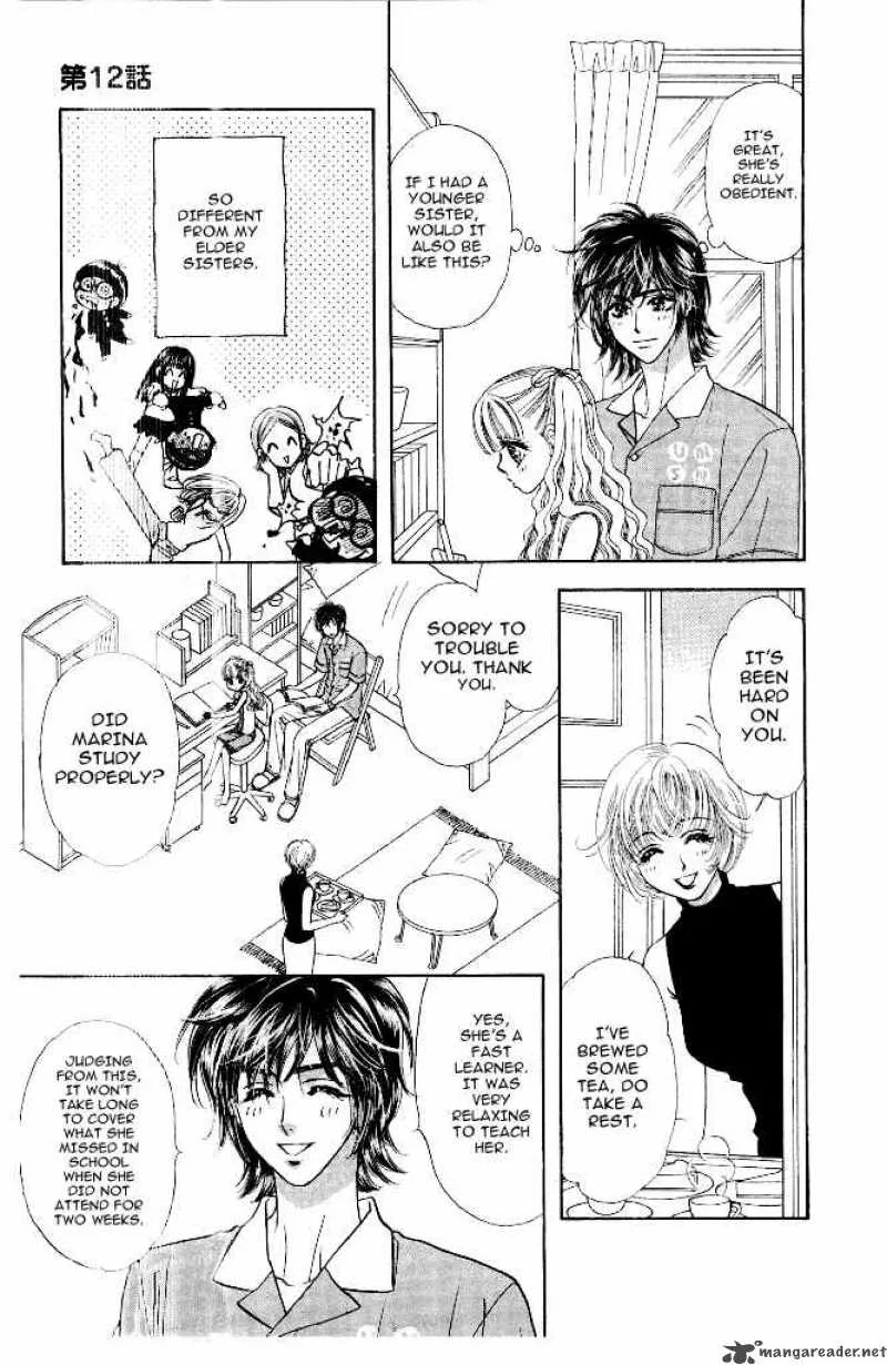 Ahiru no Oujisama Chapter 12 page 11