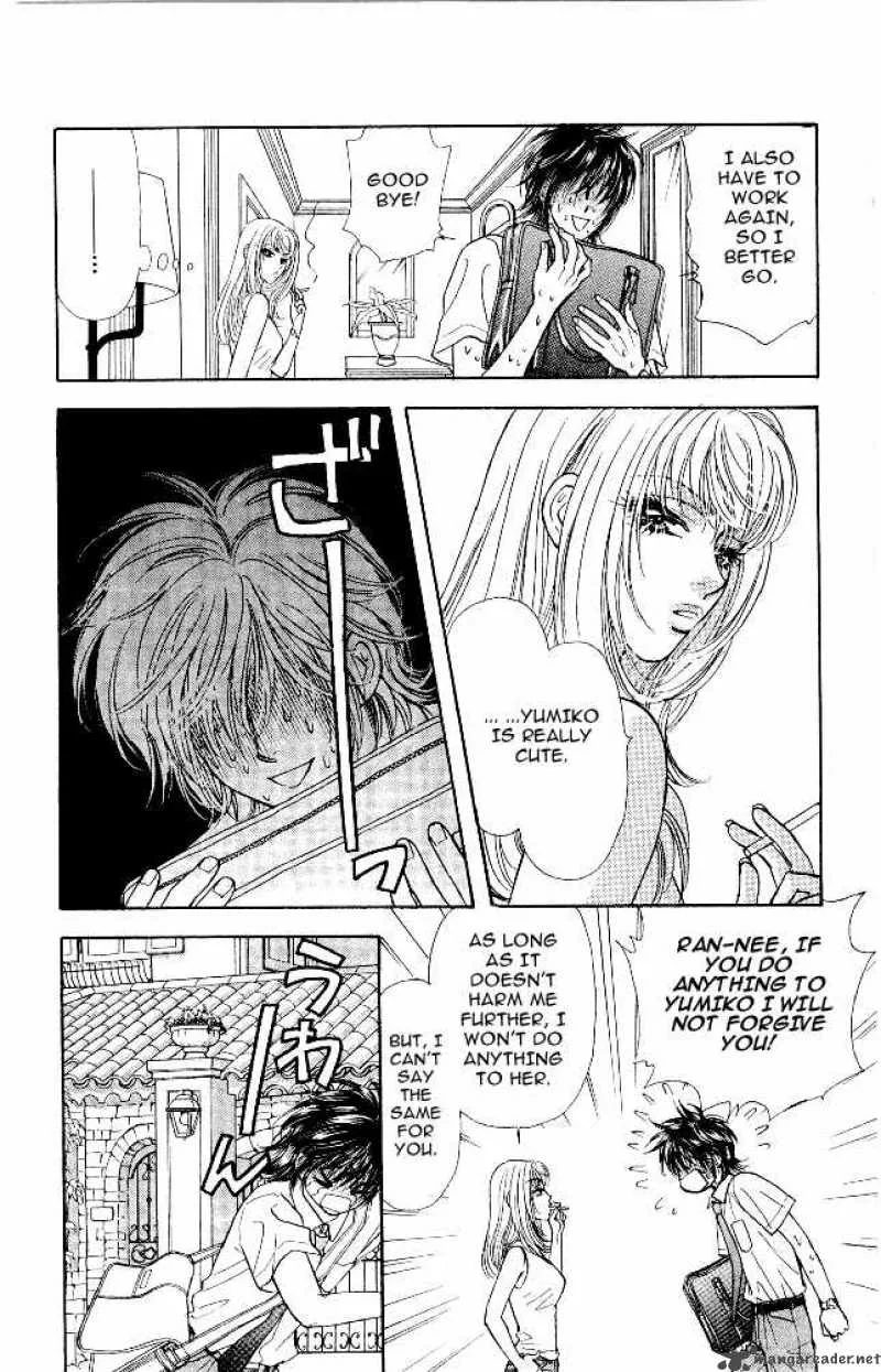 Ahiru no Oujisama Chapter 12 page 22