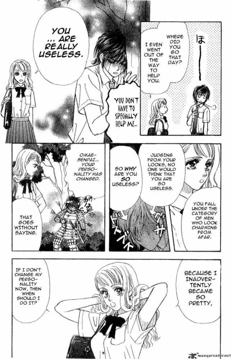 Ahiru no Oujisama Chapter 12 page 19