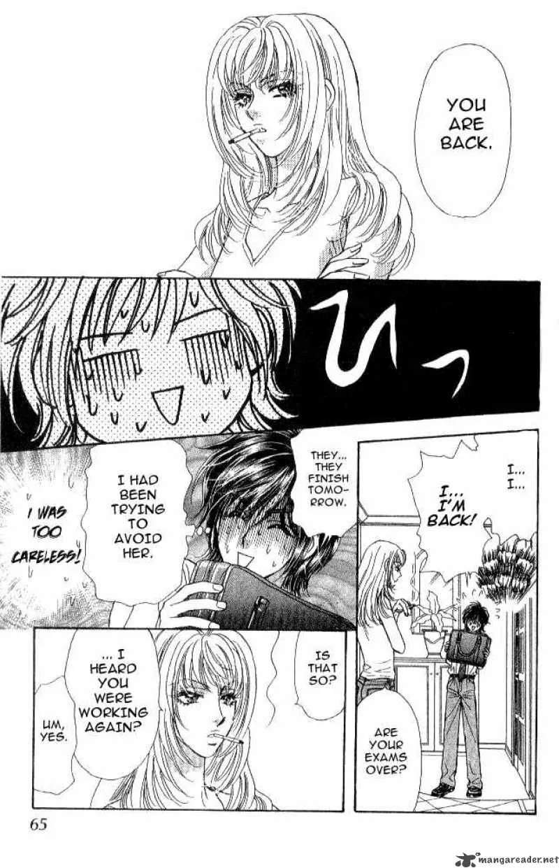 Ahiru no Oujisama Chapter 12 page 21