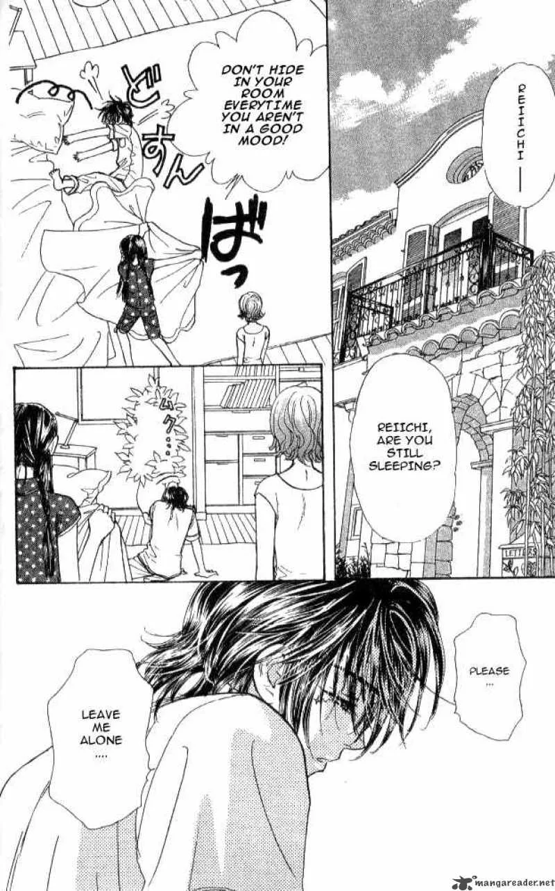 Ahiru no Oujisama Chapter 12 page 2