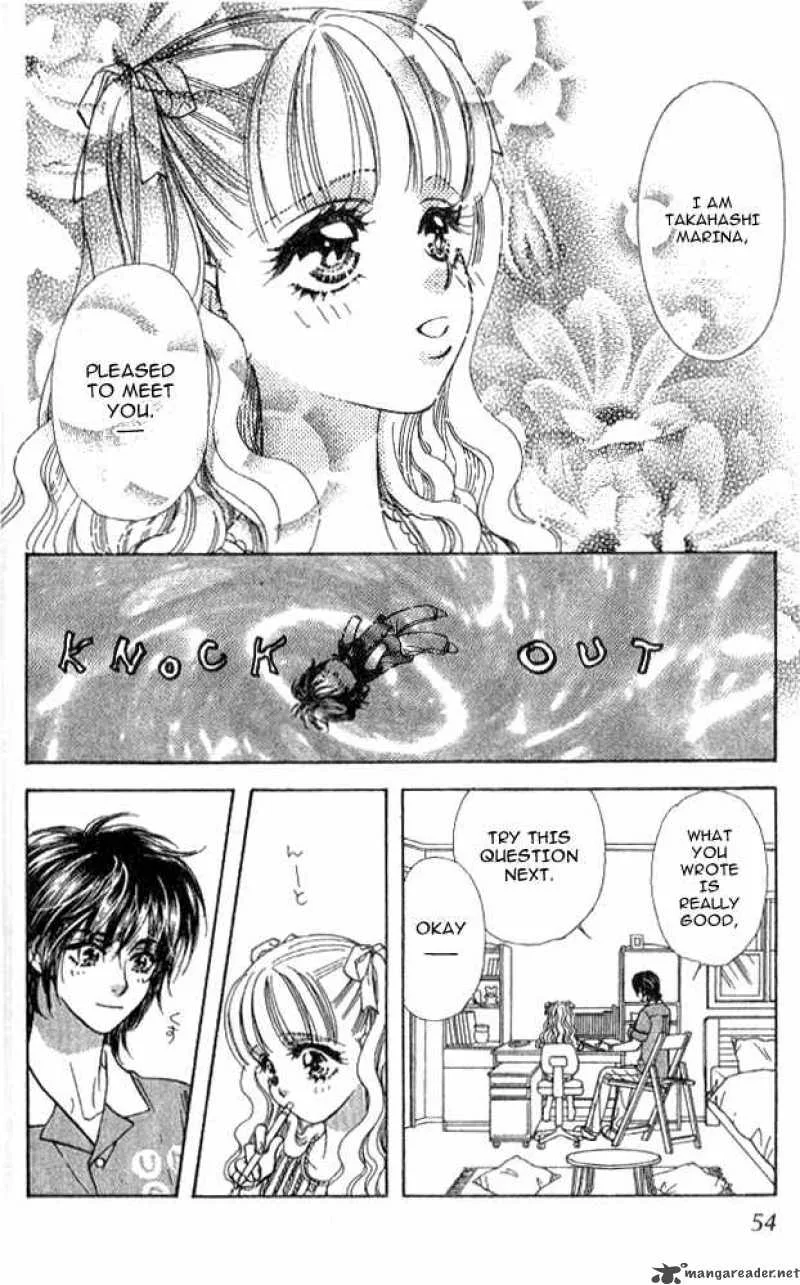 Ahiru no Oujisama Chapter 12 page 10