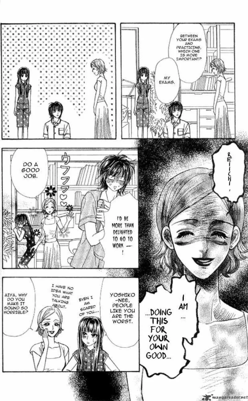 Ahiru no Oujisama Chapter 12 page 4