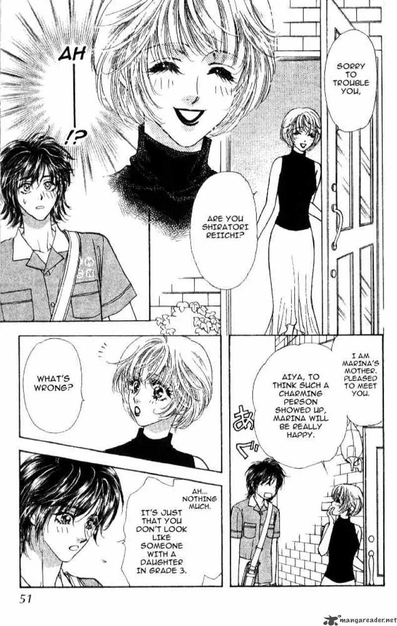 Ahiru no Oujisama Chapter 12 page 7