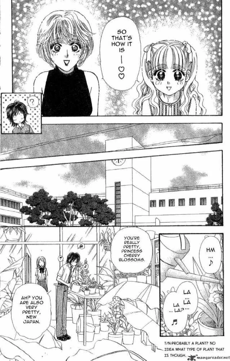 Ahiru no Oujisama Chapter 12 page 15
