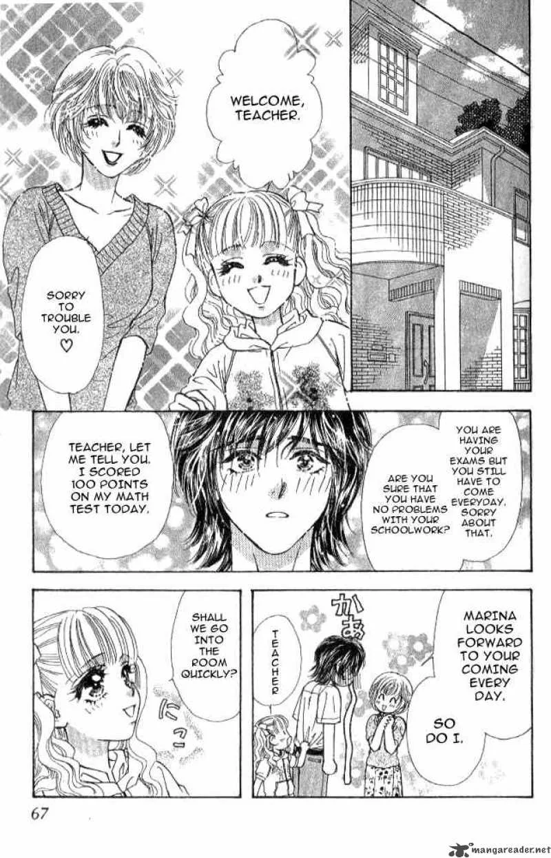 Ahiru no Oujisama Chapter 12 page 23