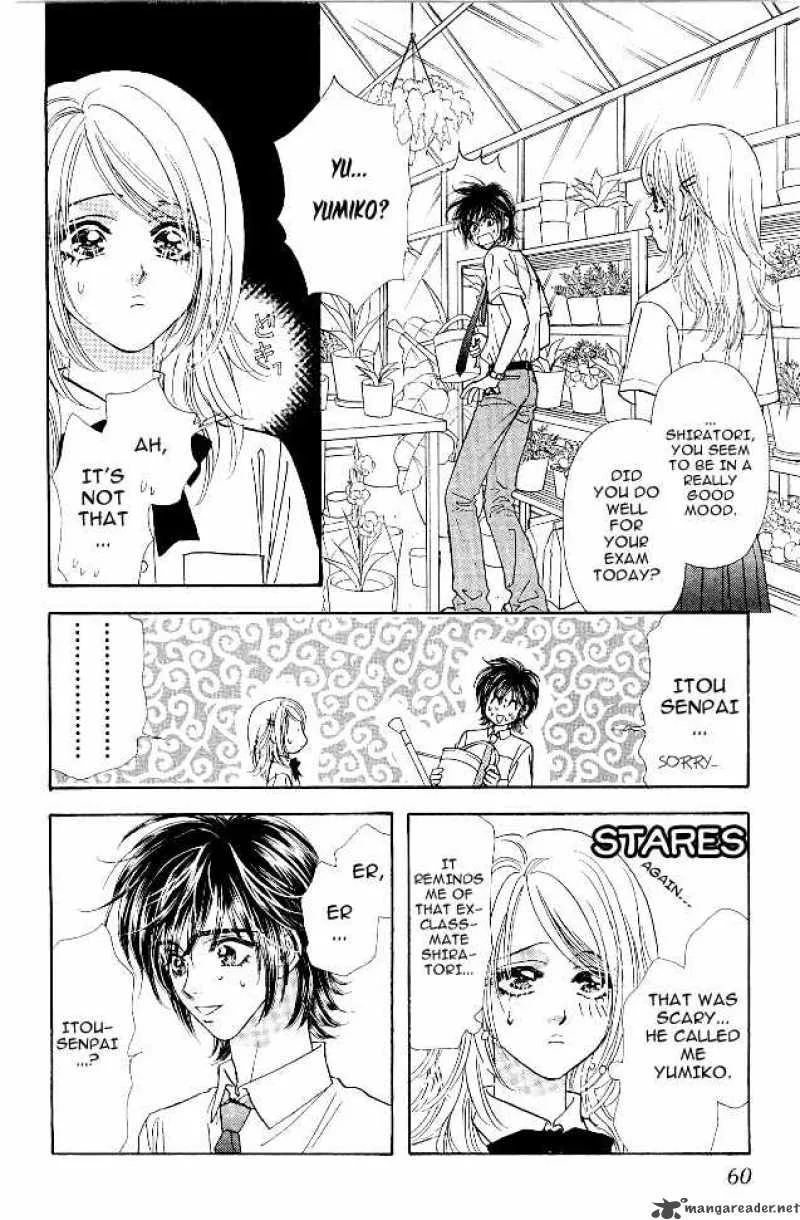 Ahiru no Oujisama Chapter 12 page 16
