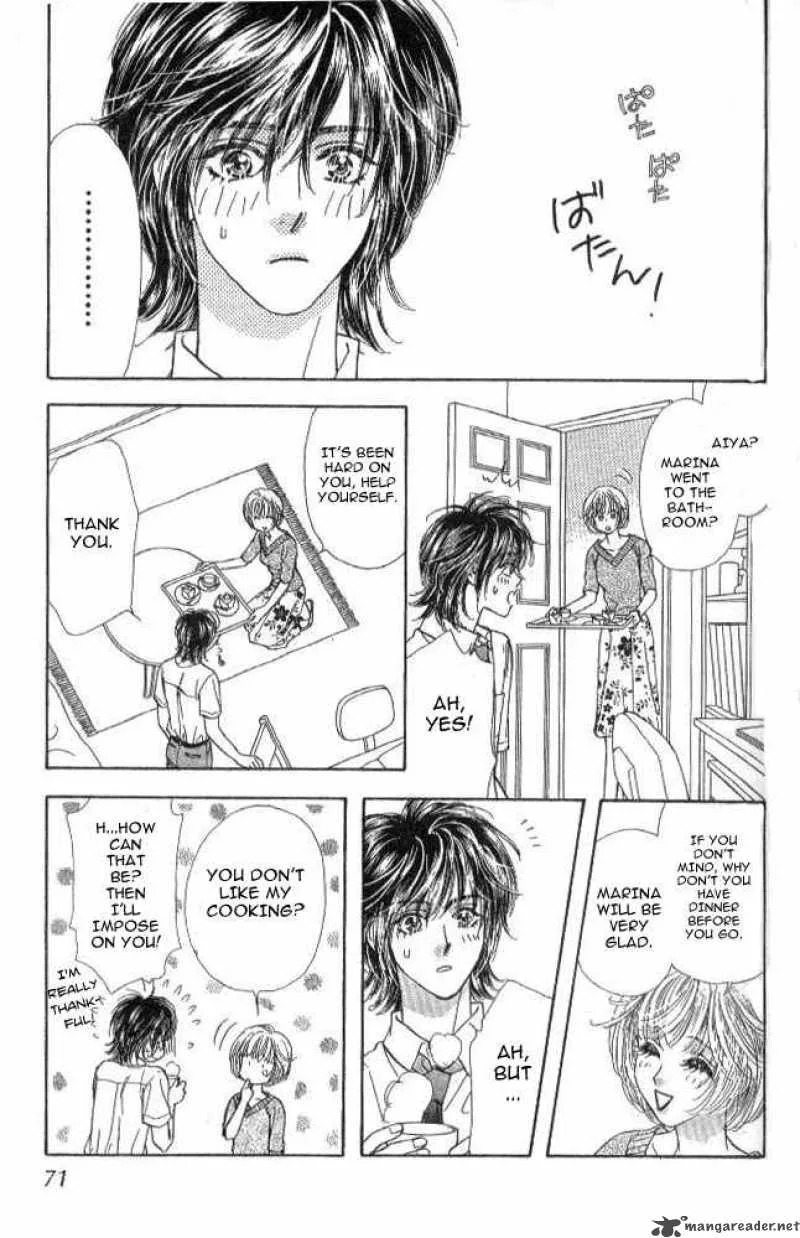 Ahiru no Oujisama Chapter 12 page 27