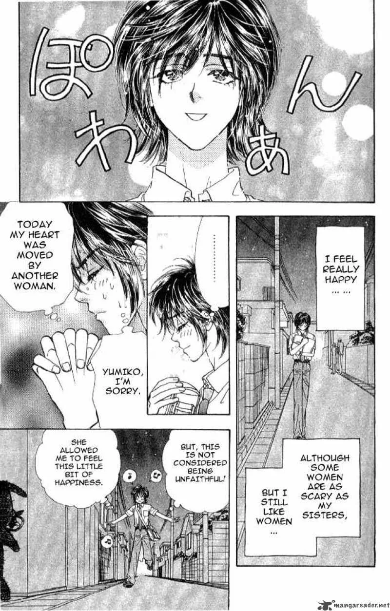 Ahiru no Oujisama Chapter 12 page 31