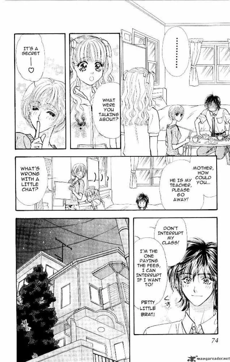 Ahiru no Oujisama Chapter 12 page 30