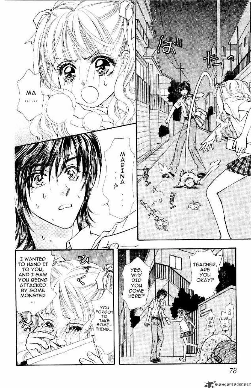 Ahiru no Oujisama Chapter 12 page 34