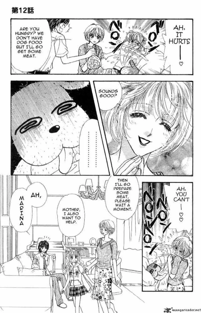 Ahiru no Oujisama Chapter 12 page 37