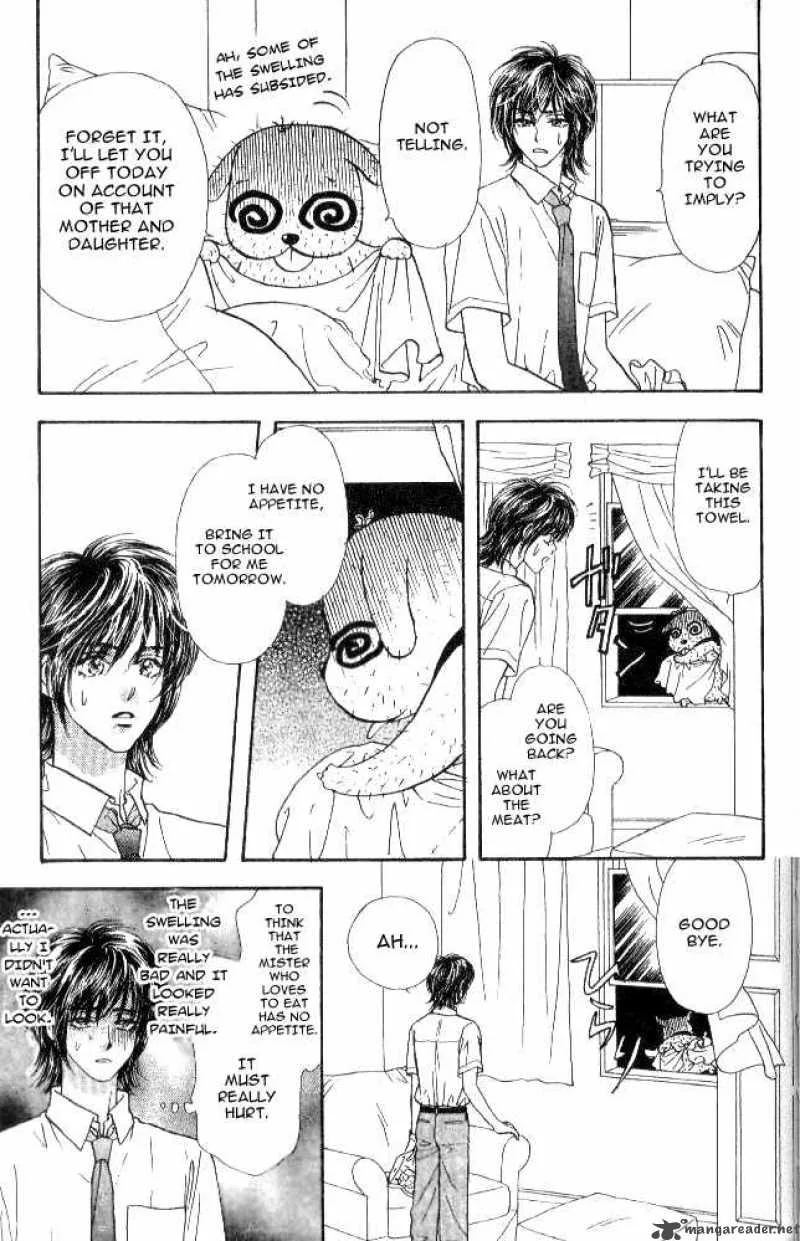 Ahiru no Oujisama Chapter 12 page 39