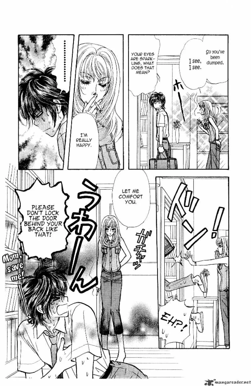 Ahiru no Oujisama Chapter 13 page 19
