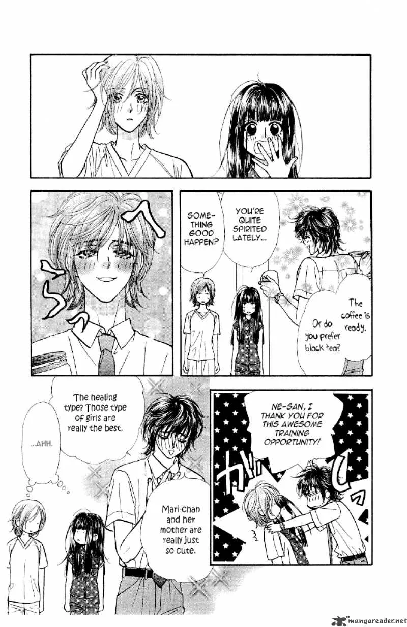 Ahiru no Oujisama Chapter 13 page 3