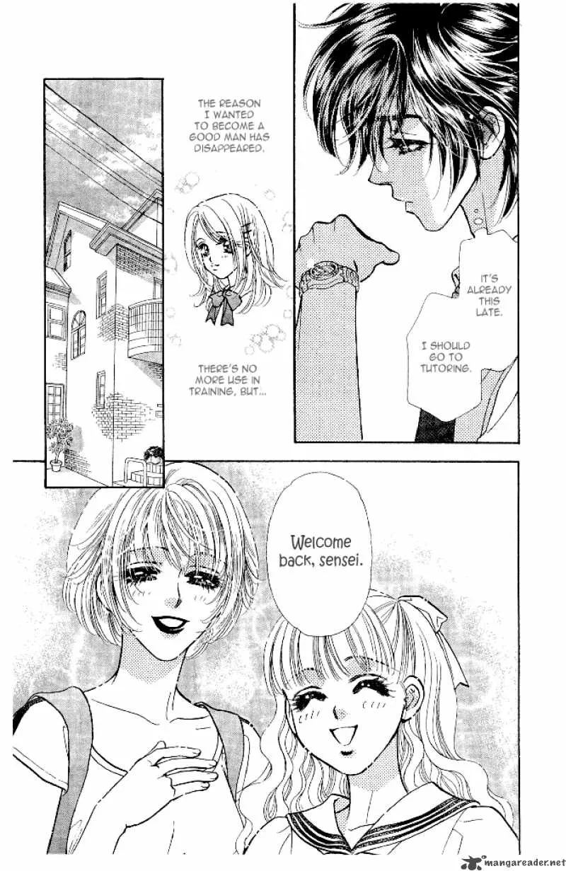 Ahiru no Oujisama Chapter 13 page 23