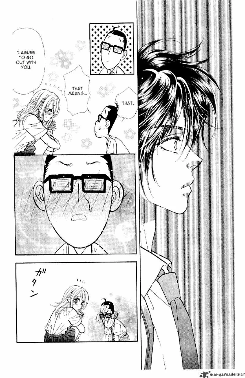 Ahiru no Oujisama Chapter 13 page 14