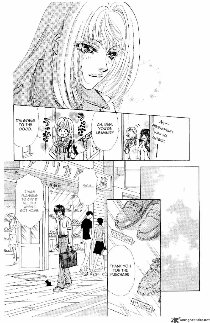 Ahiru no Oujisama Chapter 13 page 22