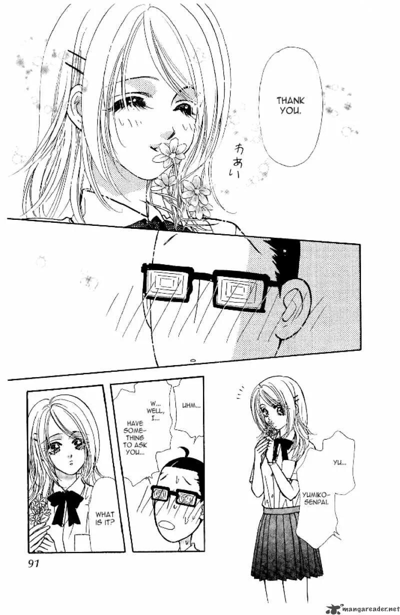 Ahiru no Oujisama Chapter 13 page 7