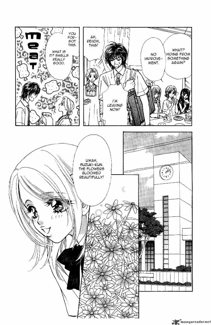 Ahiru no Oujisama Chapter 13 page 5