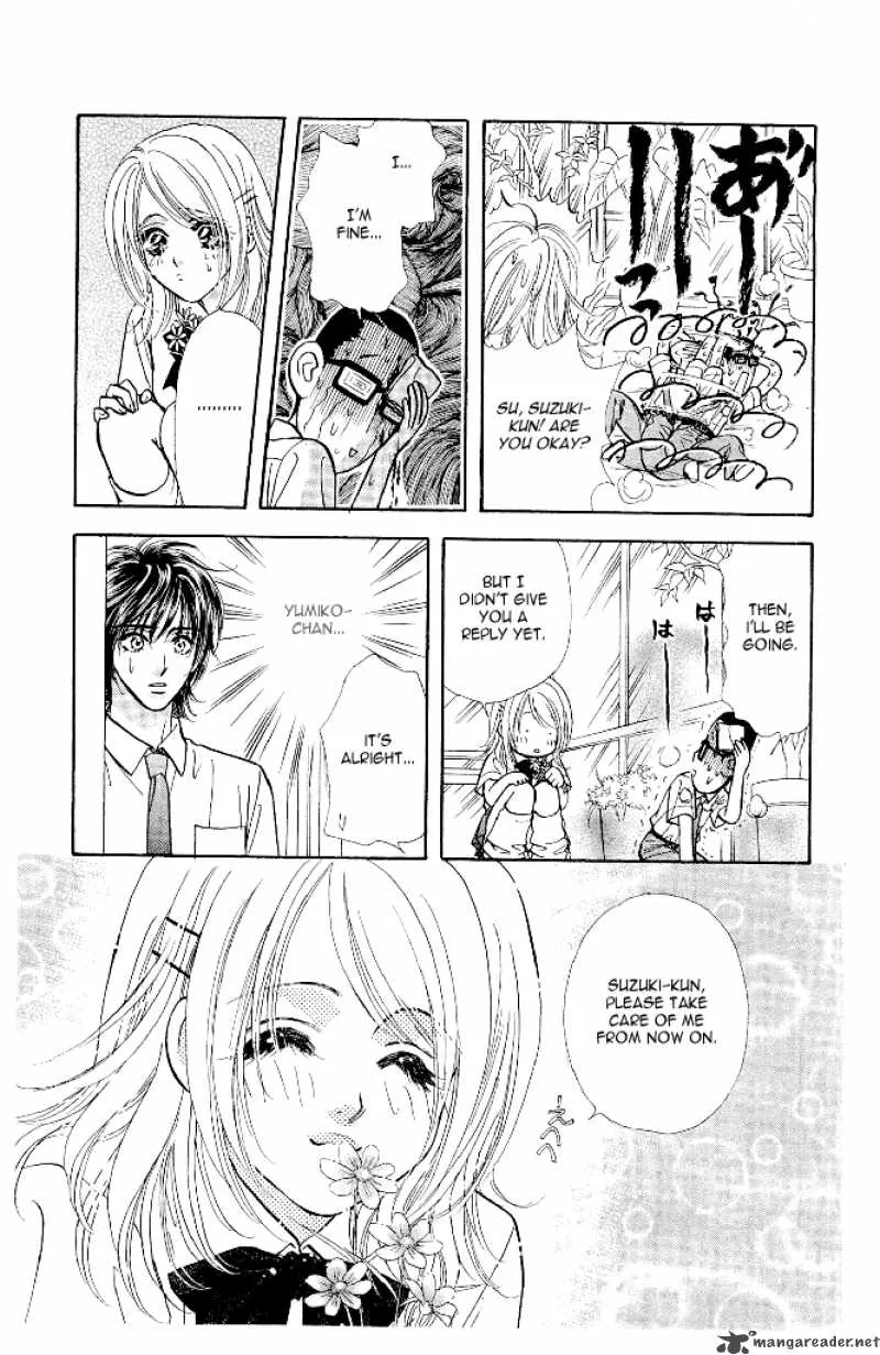 Ahiru no Oujisama Chapter 13 page 13