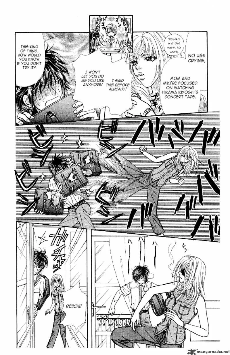 Ahiru no Oujisama Chapter 13 page 20