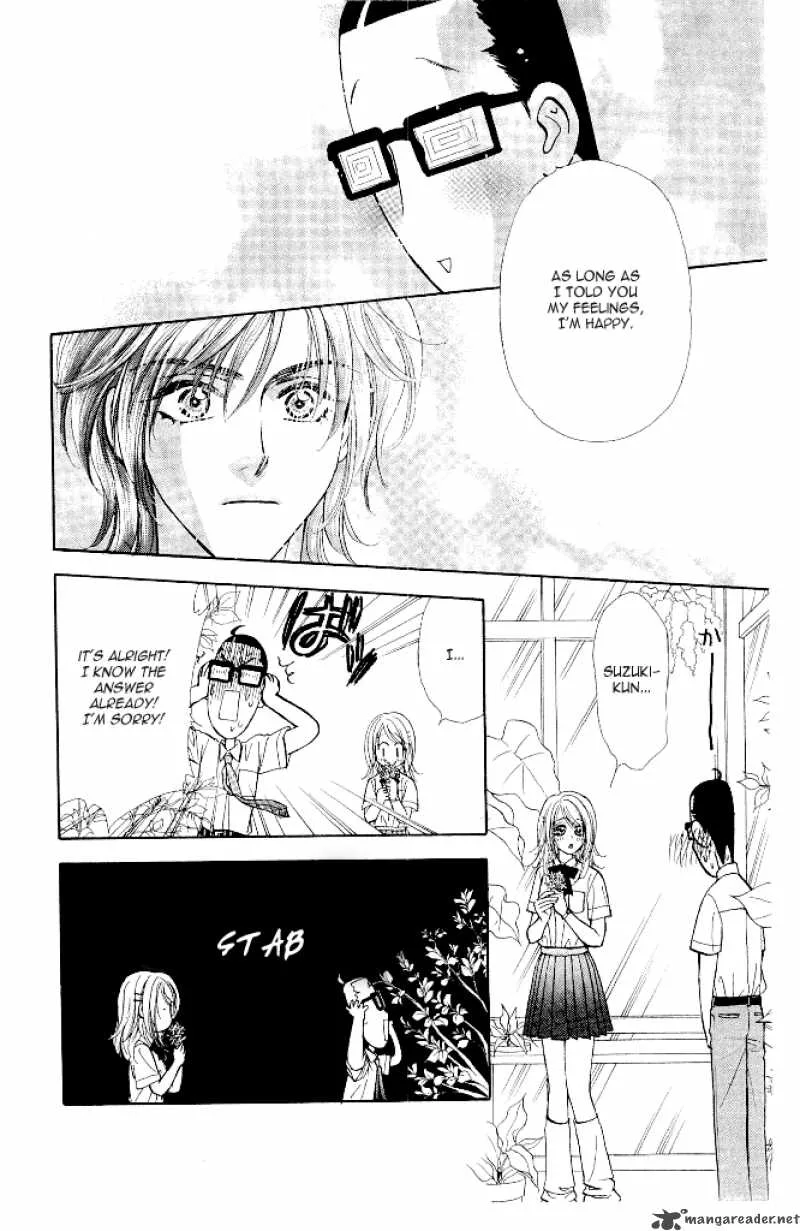 Ahiru no Oujisama Chapter 13 page 12