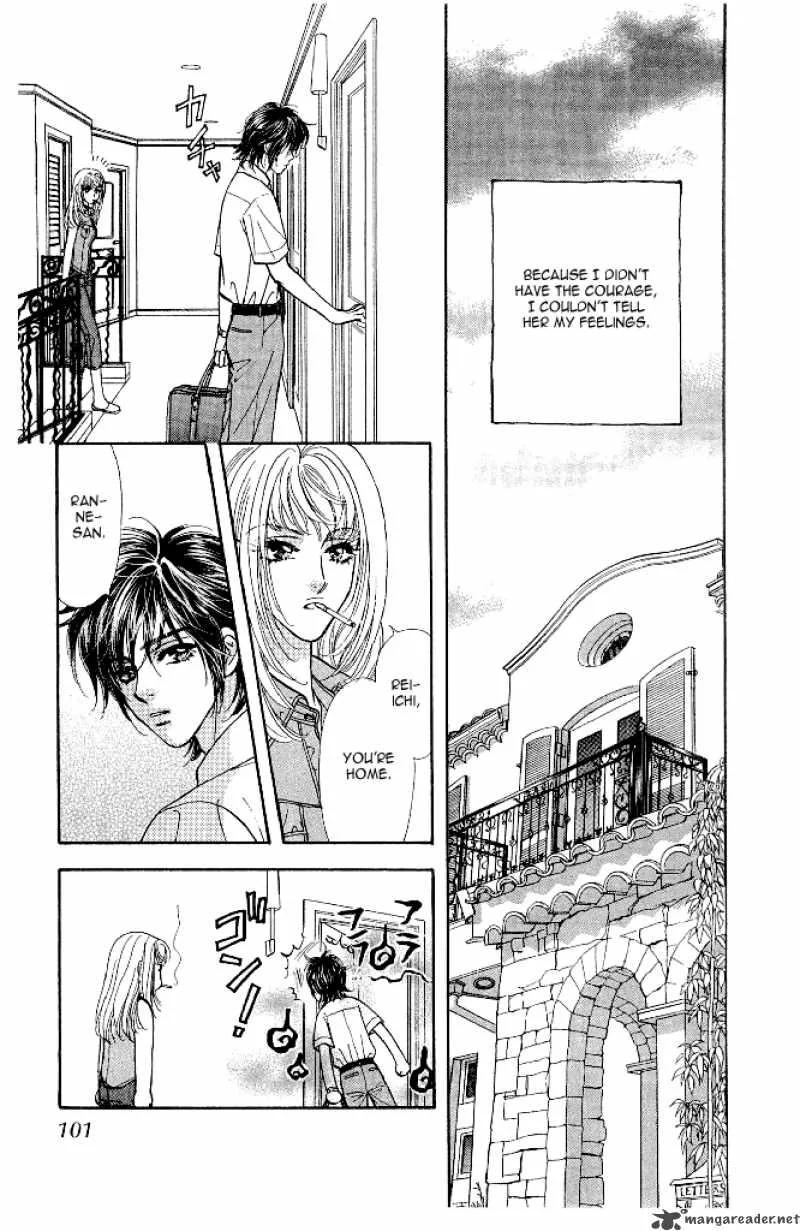 Ahiru no Oujisama Chapter 13 page 17
