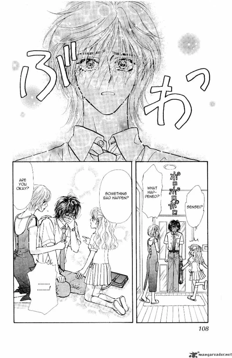 Ahiru no Oujisama Chapter 13 page 24