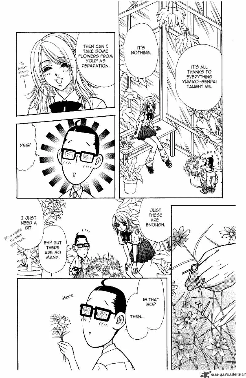 Ahiru no Oujisama Chapter 13 page 6