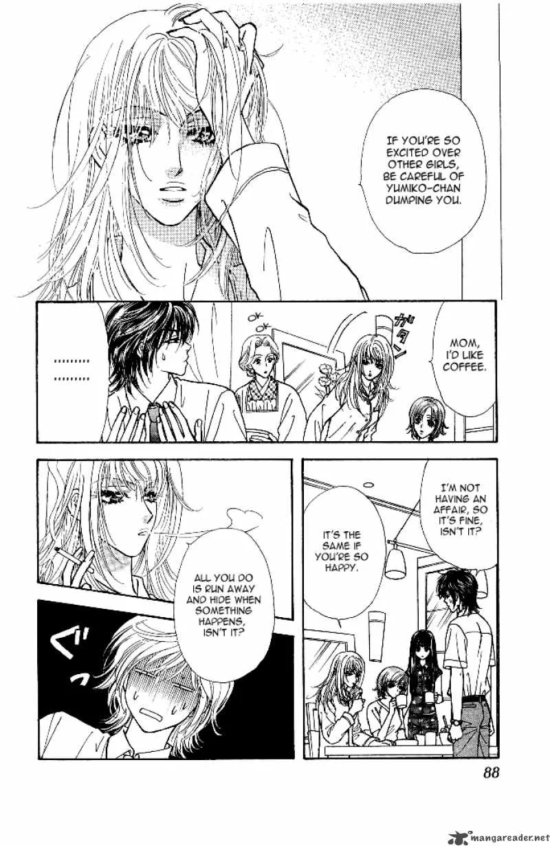 Ahiru no Oujisama Chapter 13 page 4