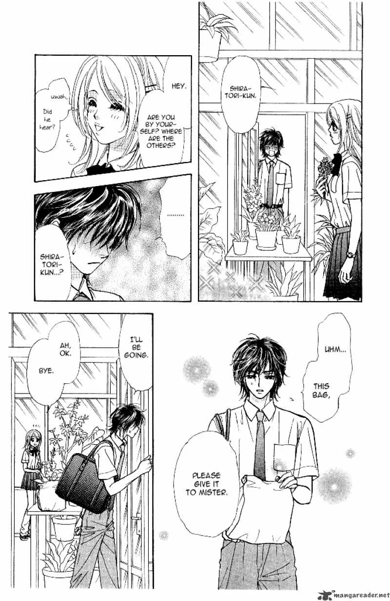 Ahiru no Oujisama Chapter 13 page 15